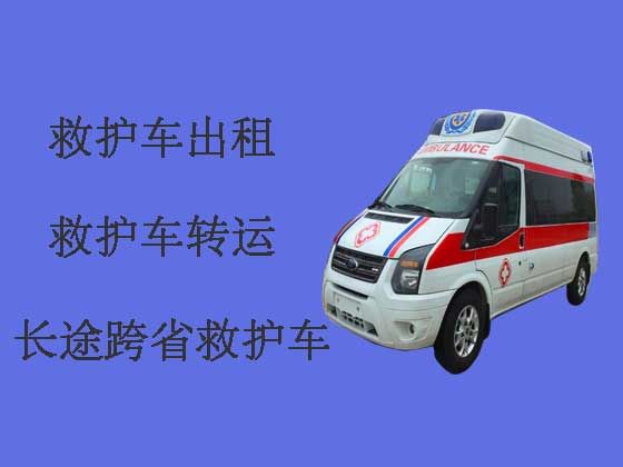 宜春私人救护车租赁公司